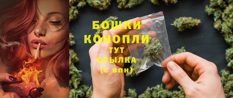 наркота  Энгельс  KRAKEN зеркало  Канабис THC 21% 